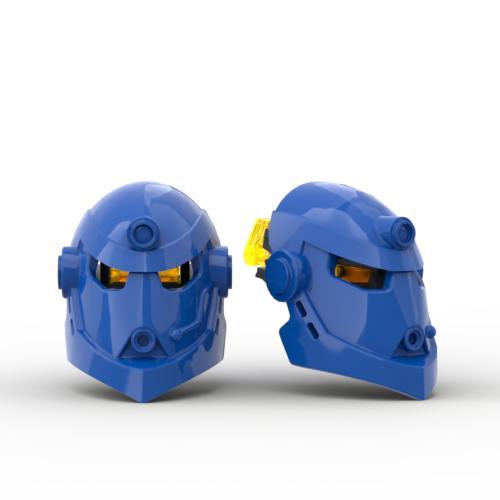 Kanohi Ingat, Mask of Surveillance