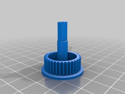 Philips turbobrush gear