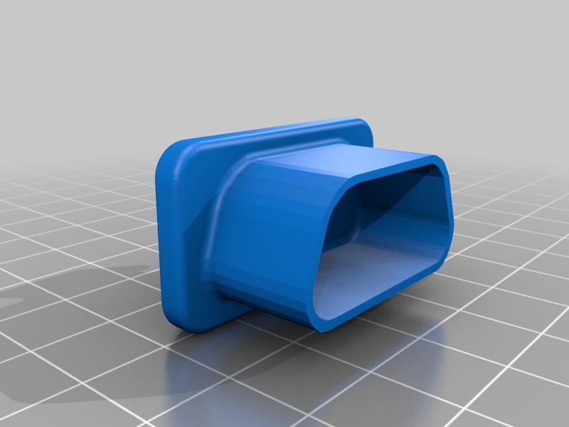 NIU (shrimp) battery charge port cover