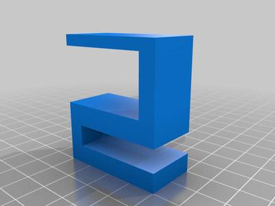 Support cable
