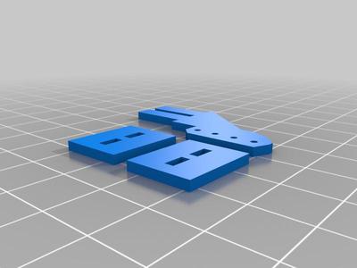 Servo horns for Volantex Phoenix S 1600