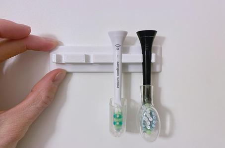 Philips Sonicare Brush Holder