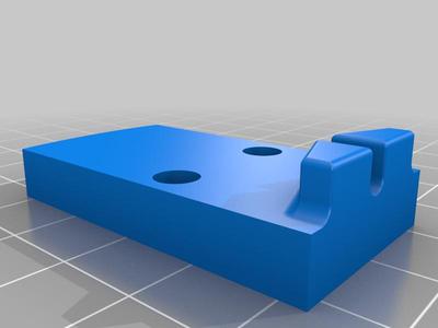 G19-RMRcc Rear Notch Sight Non-Adjustable