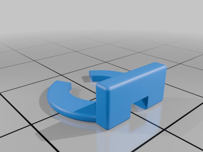 C Clip 8mm inside diameter