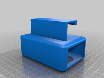 Light Mount