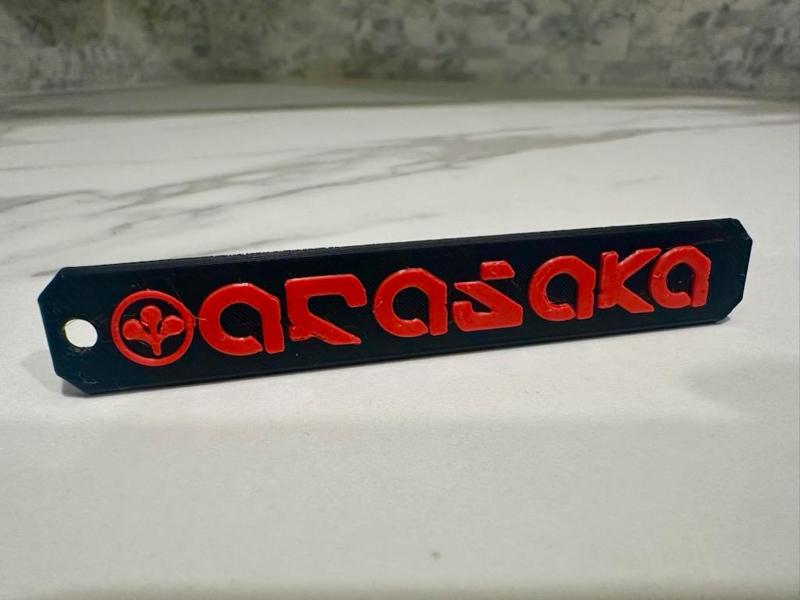Cyberpunk 2077 Arasaka Logo Keychain