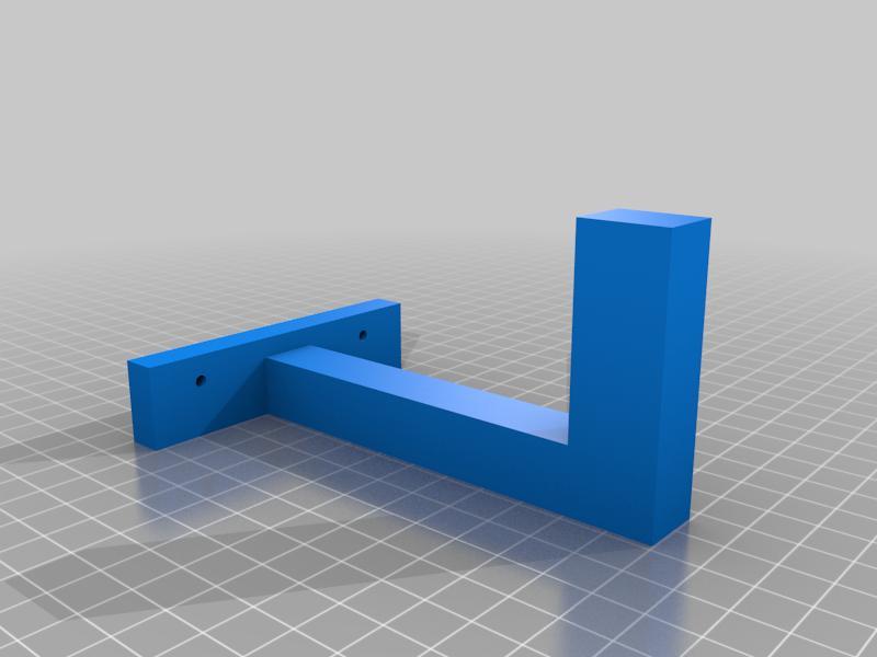 Vizio sound bar braket