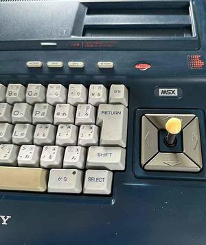 Replacement joystick for Sony MSX