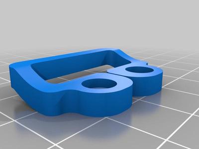 DJI V2 STRAP HOLDER ETHIX