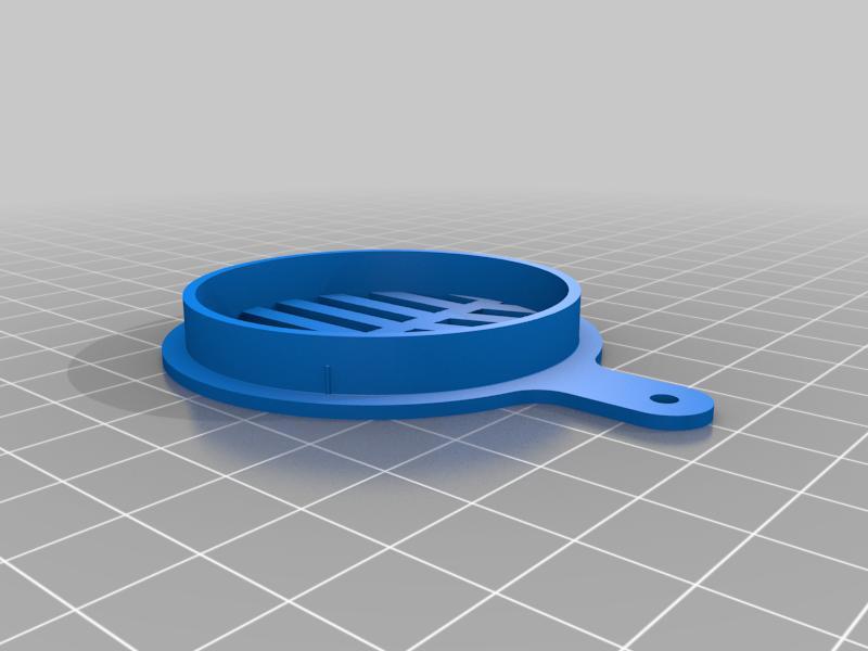 Seestar S50 - Bahtinov Mask