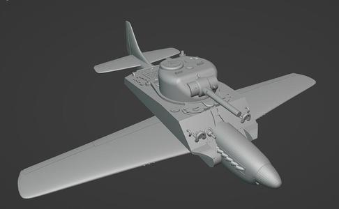 Flying tank      https://youtube.com/shorts/ugLUWR3jhM8?si=VBtVN-Q6KSVpLxJJ