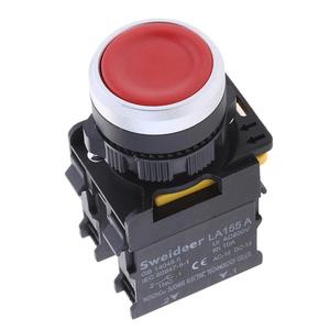 DIN rail adapter for flat button