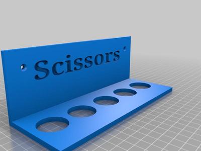 dog grooming scissors holder