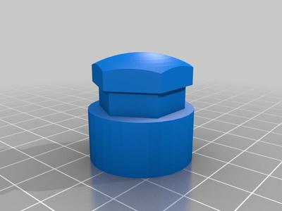 Sicustar wheel lock cover