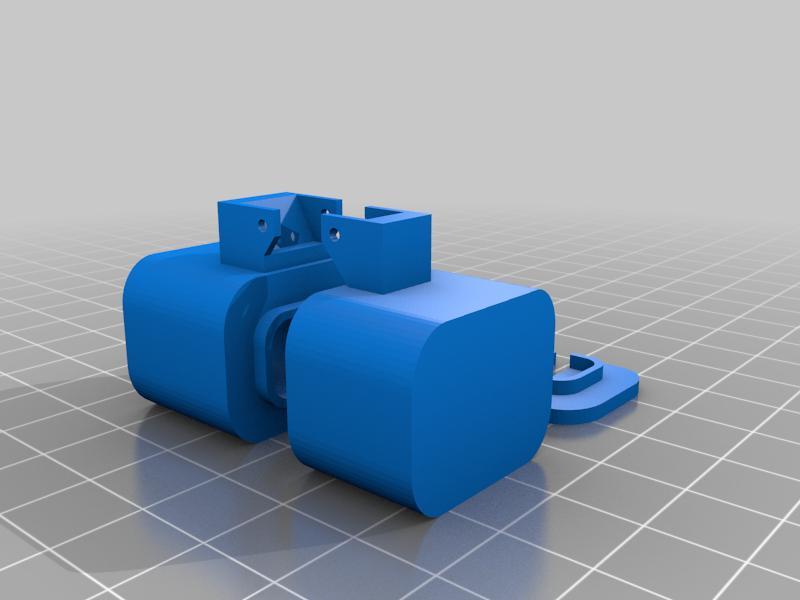 PICS - Protetor Inteligente de Carregador Seguro