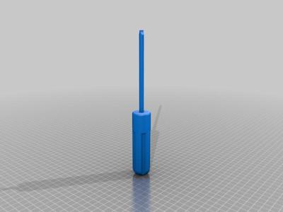 flathead screwdriver