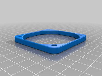 Quiet 60mm fan guard / grill