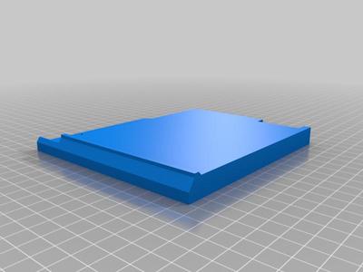 ThinkPad Ultrabay Tray