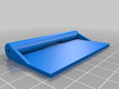 70mm wide batt tray/brace