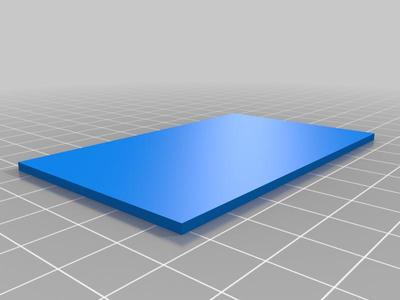 card:box opener