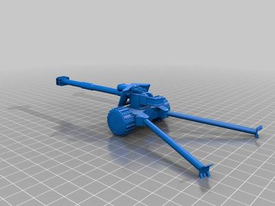 prototype heavy anti-tank gun