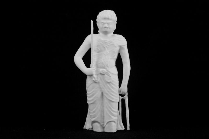 Fudō Myōō at The Metropolitan Museum of Art, New York