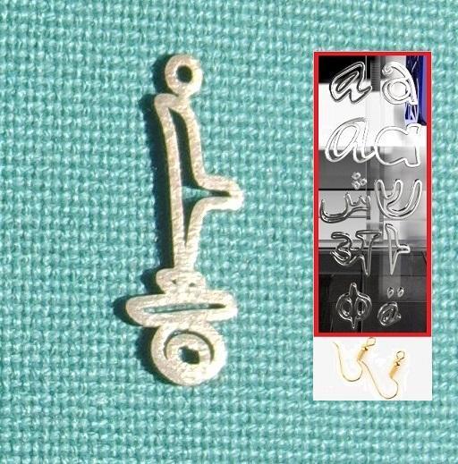 Personalised Korean Font Earring