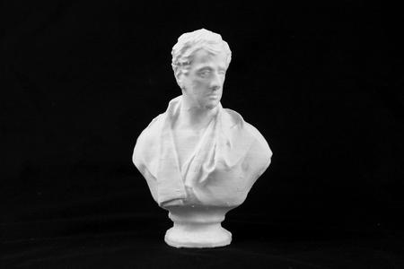 George Granville at The National Portrait Gallery, London