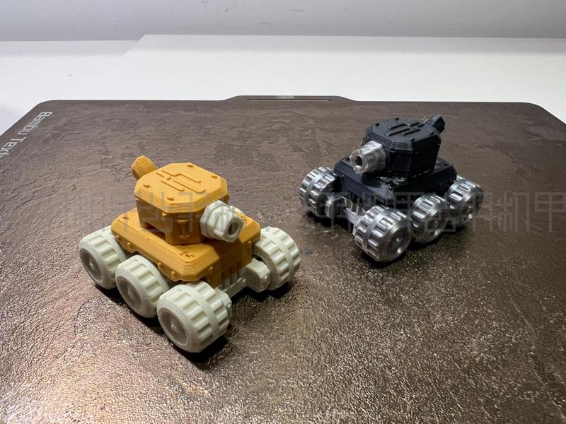 Shan Hai Jing Mecha Series Ninety-Six——"Si" Type Four Unicorn Heavy Cannon Main Battle Tank