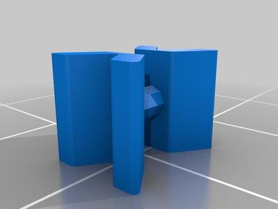 Curtain Slider Insert