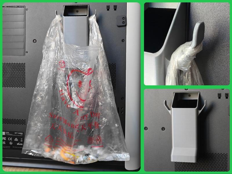 H2S, H2D waste chute - collects into plastic bag, large capacity for convenience