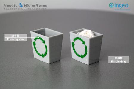 Windows 95 Recycle Bin