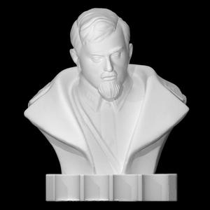 Army Commander - Belov's Portrait