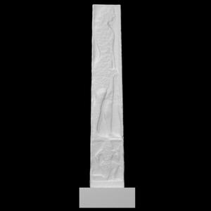 Archaic Greek grave stele