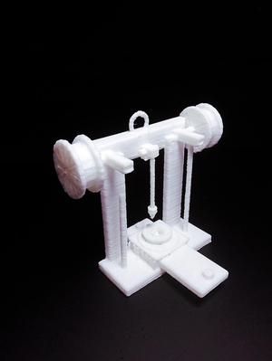 3D Printer Pendant/Keyring