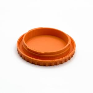 Canon EOS 1200/1300D Body Cover