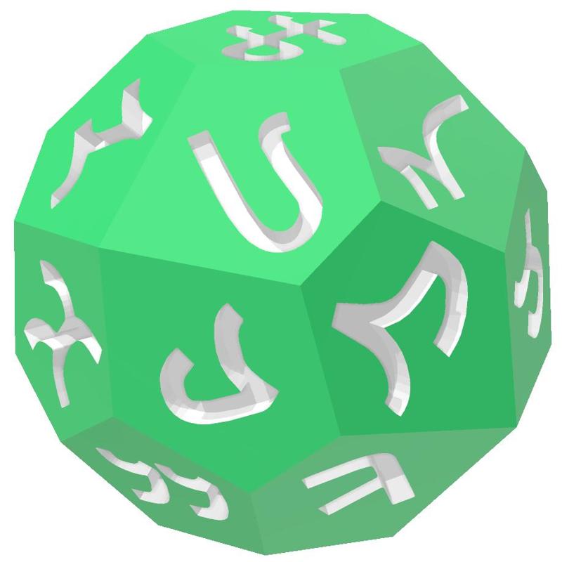 Parthian Alphabet d22 Polyhedral Die