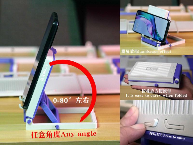 Fold the phone holder at any angle