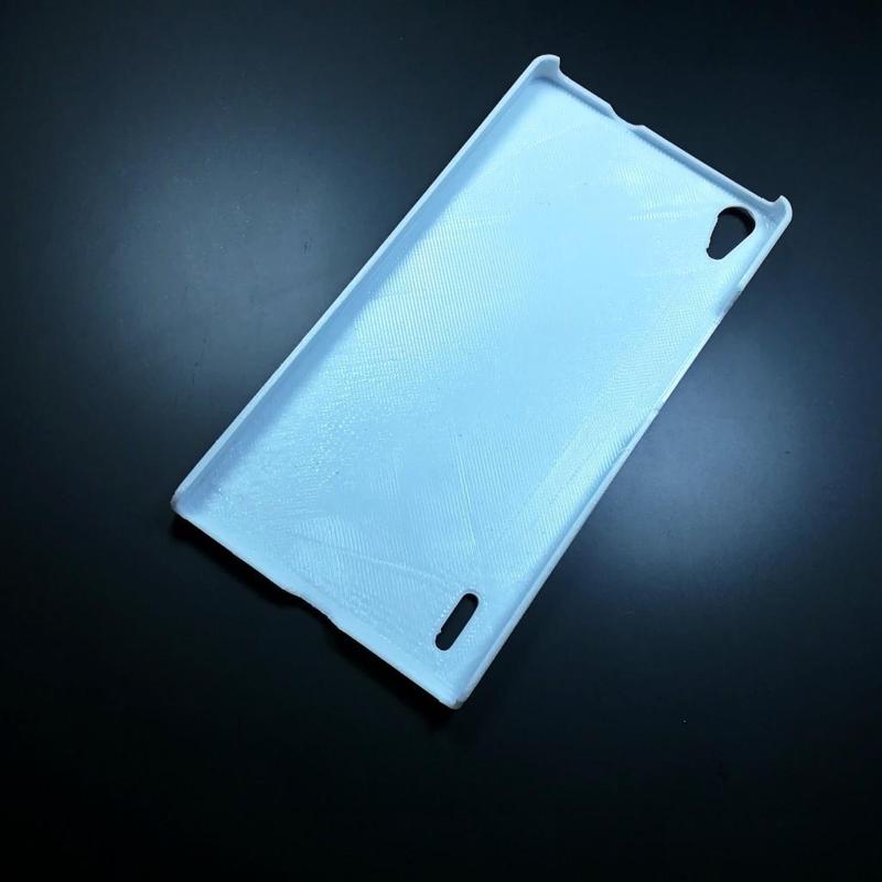 Huawei Ascend P7 case