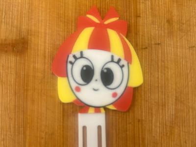 Bookmark Emilia Sitio do pica pau amarelo