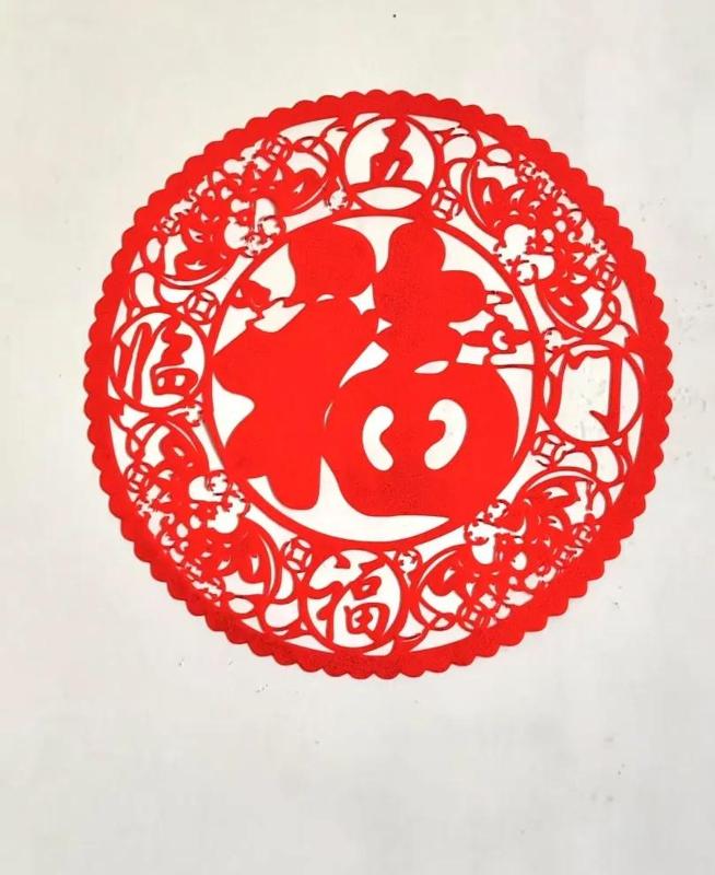 Five Blessings Door God Paper-cut Window Decoration (Adhesive)