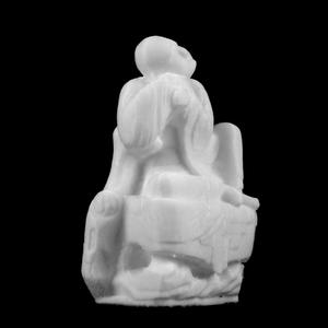 Luohan at The Royal Ontario Museum, Canada