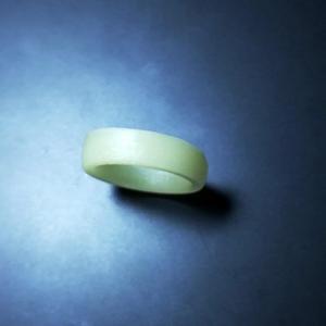 Lord of the Rings - One Ring