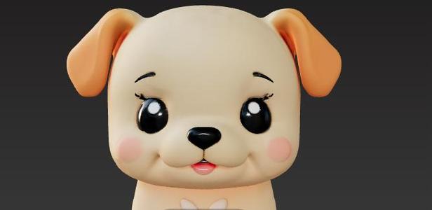 Cute Baby Animal Figurine Keychain - Adorable Bebeh Puppy Model for 3D Printing