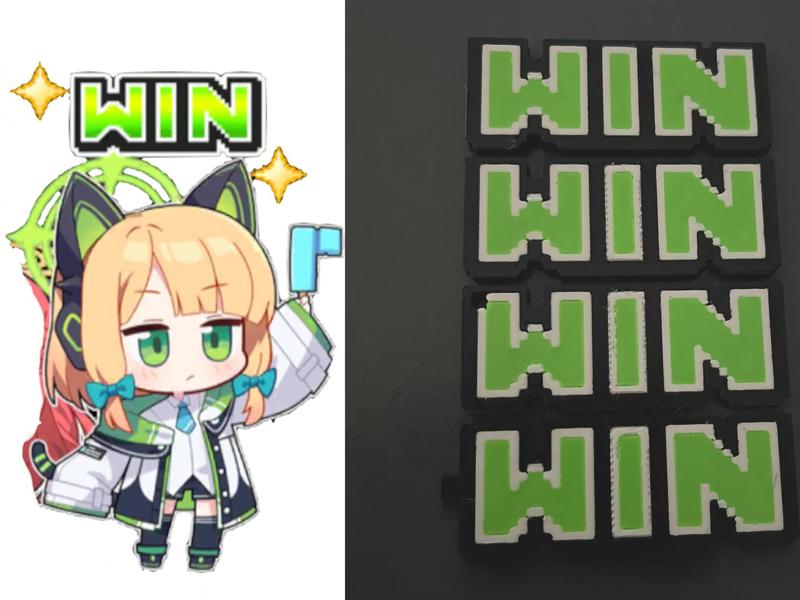 Azur Lane Green Hair WIN Keychain