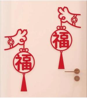 Cat Paw Fu (Door Sticker, Wall Sticker)