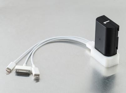 D-LI90 USB Charger v2