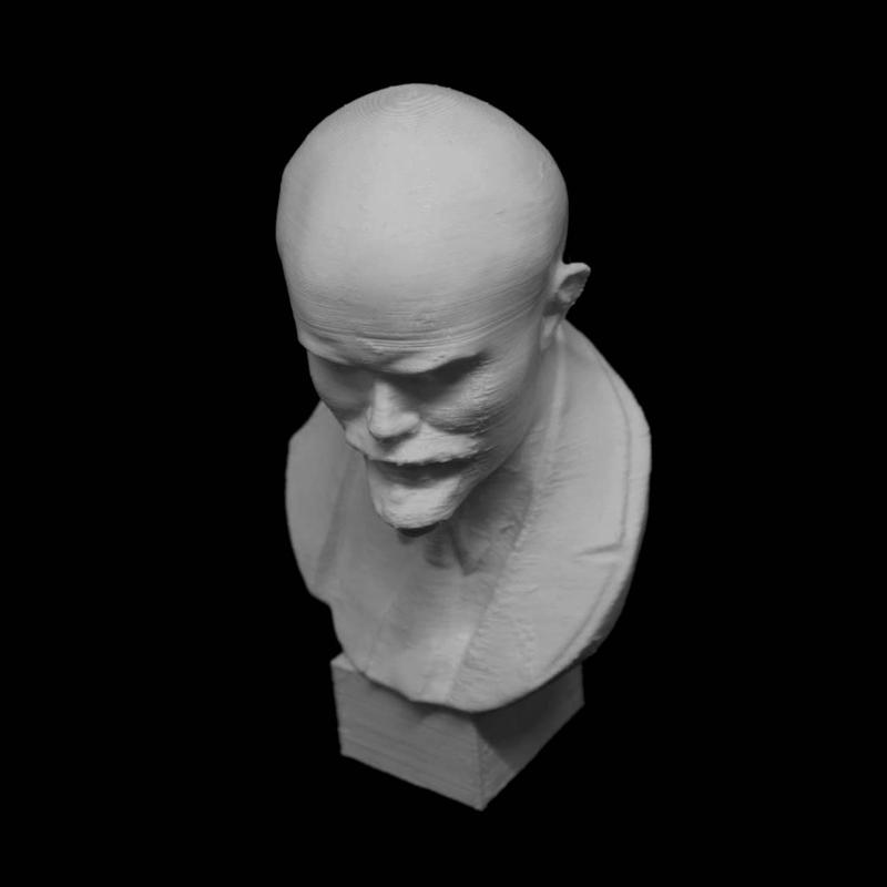 Bust of Lenin at the Islington Museum, London