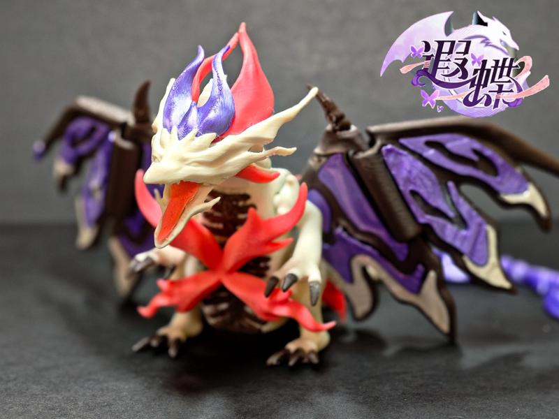 Hiadie Death Dragon 【Honkai: Star Rail】【Fully Articulated Dragon】