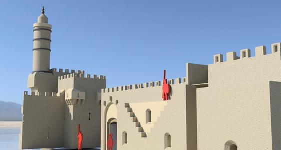 The Old City, Jerusalem 1:200